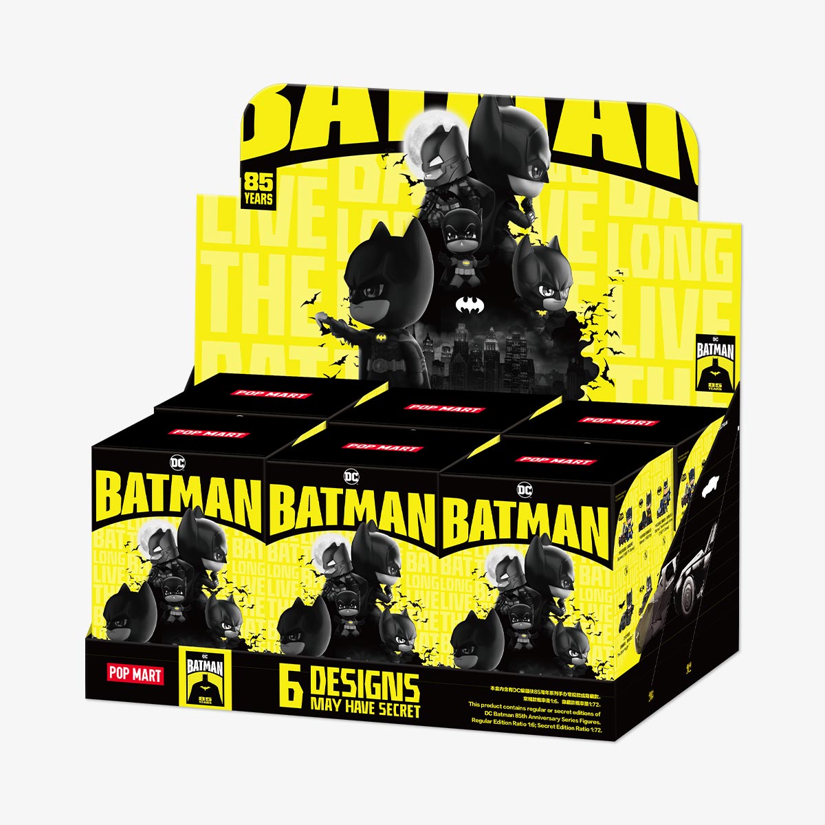 DC Batman 85th Anniversary Series Figures - POP MART (Japan)