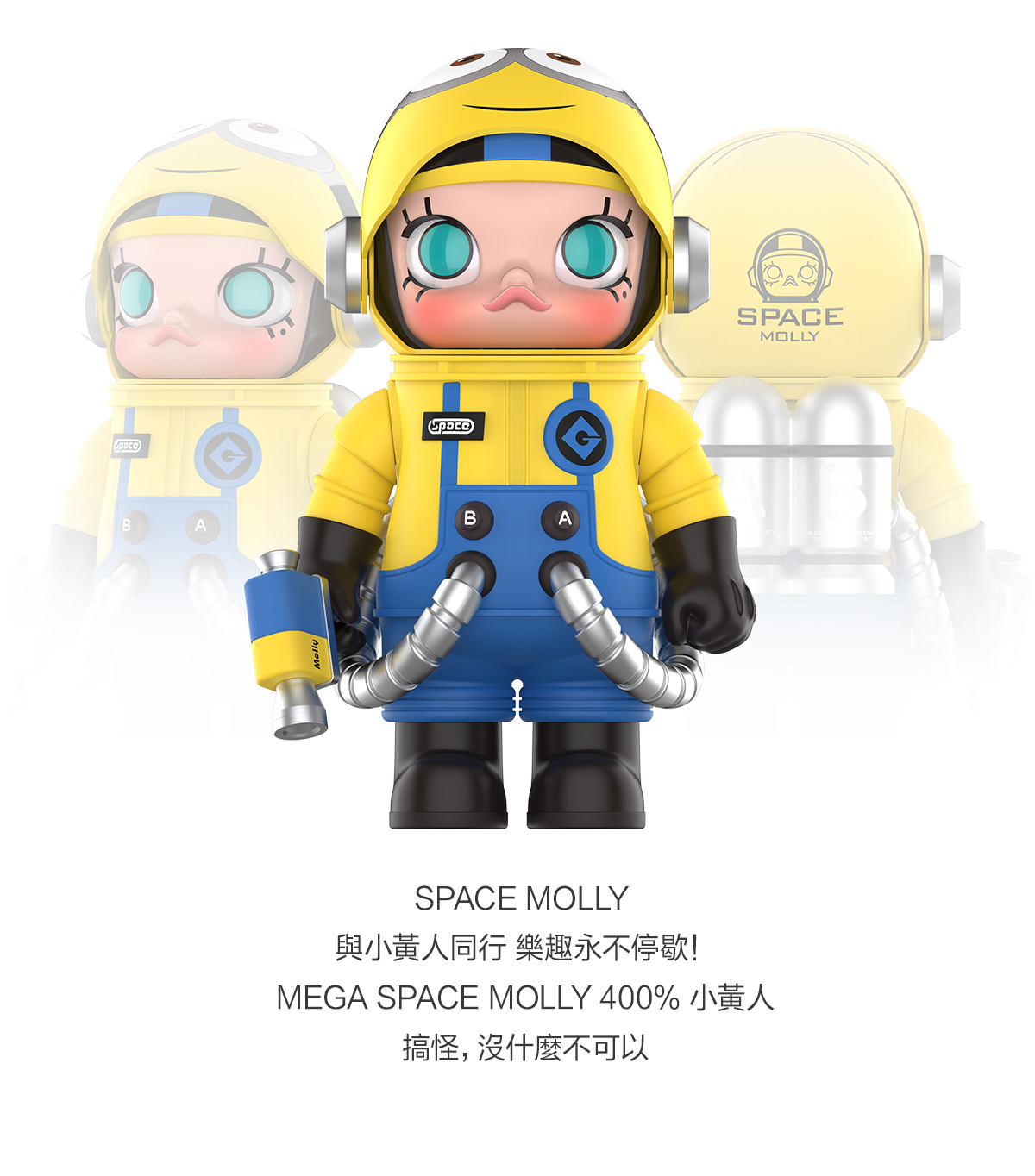 MEGA SPACE MOLLY 400% Minions - POP MART (Macao, China)