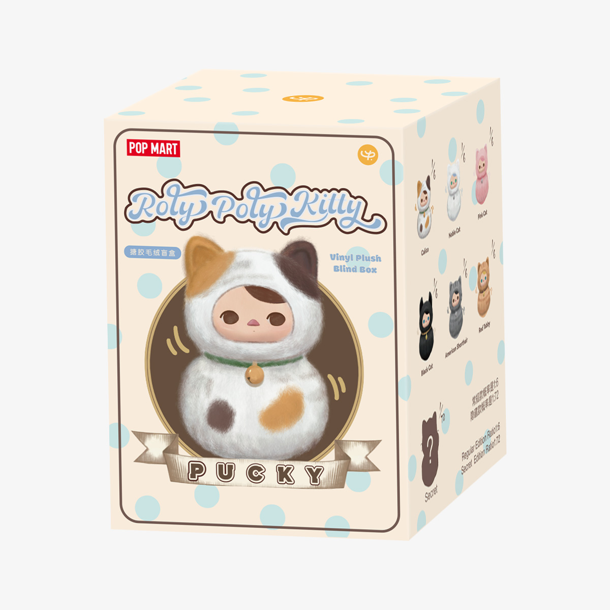 PUCKY Roly-Poly Kitty Series-Vinyl Plush Blind Box - POP