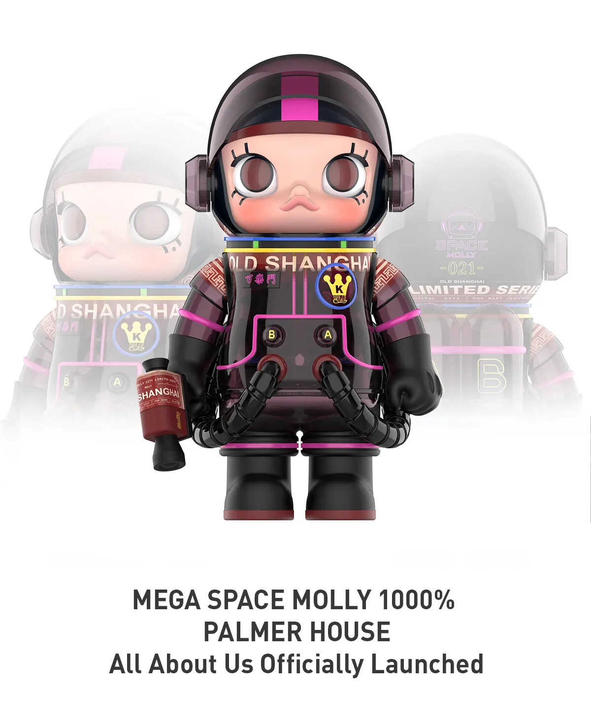 MEGA SPACE MOLLY 1000% PALMER HOUSE - POP MART (Germany) 