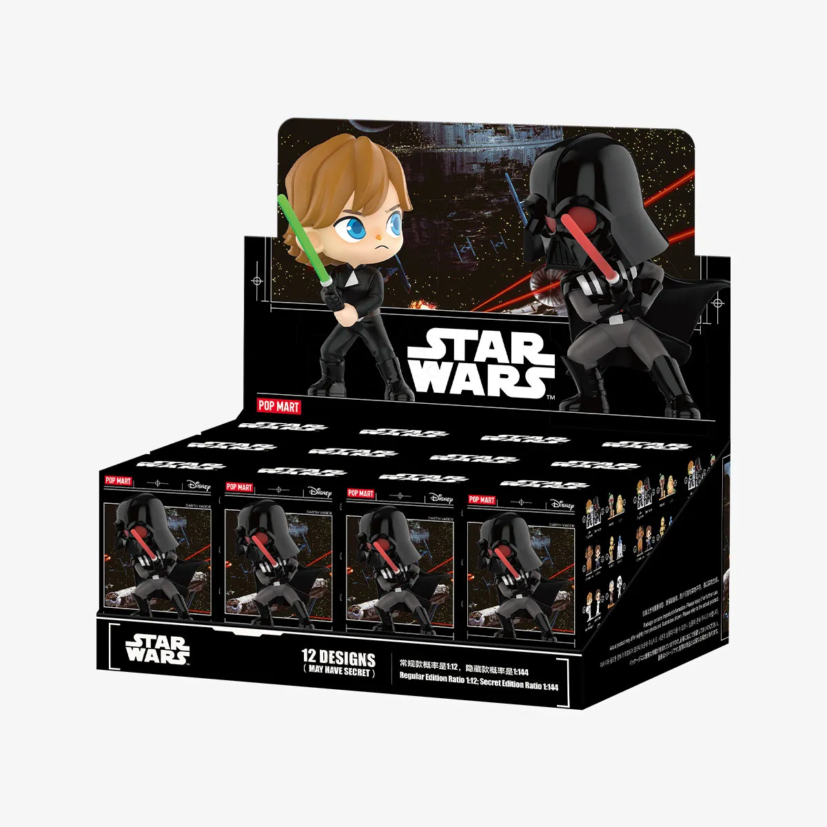 Star Wars Series Figures - POP MART (Japan)