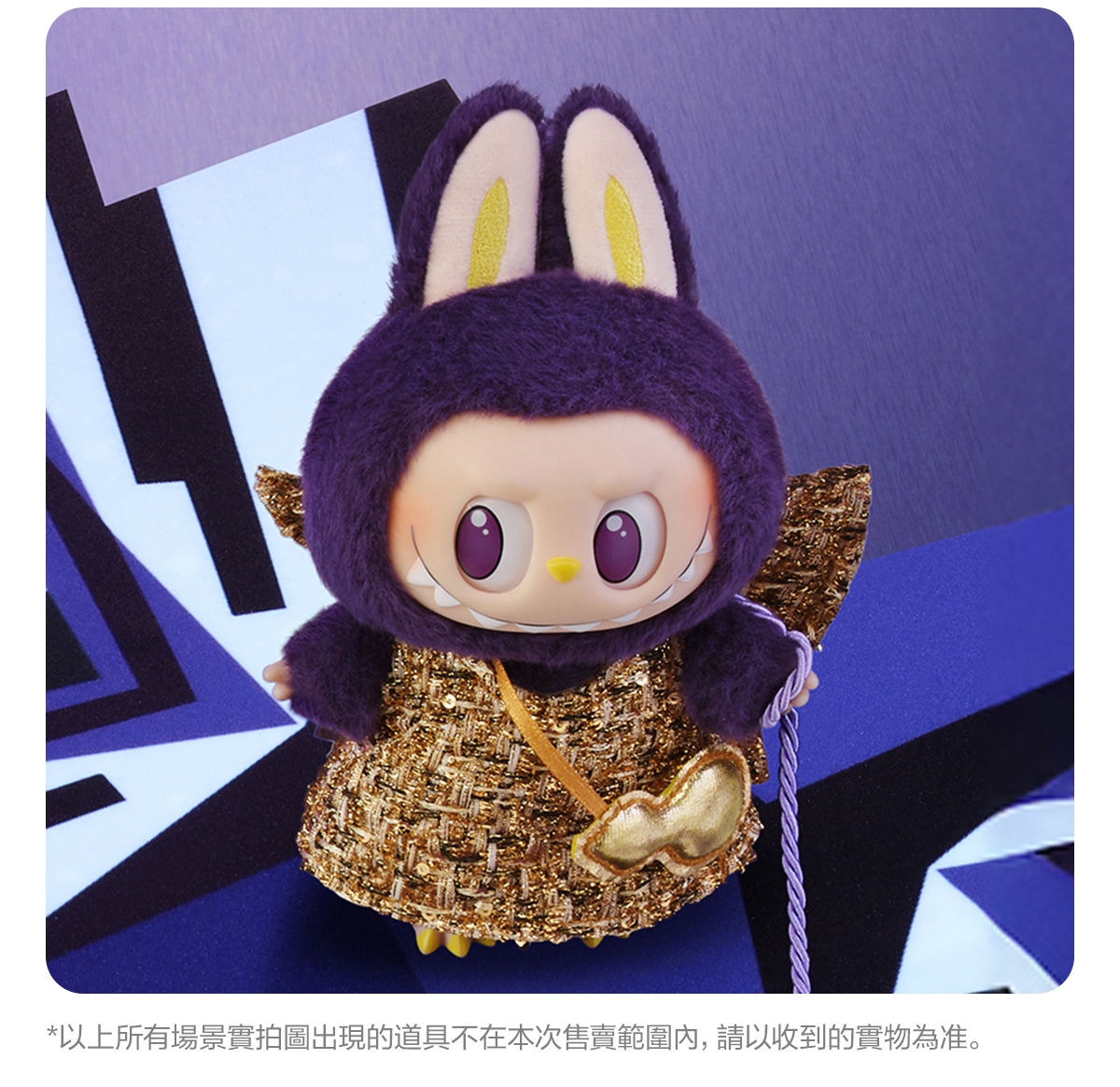 明希　１２個 PRONOUNCE WINGS OF FORTUNE 明希 12個 PRONOUNCE WINGS OF FORTUNE 明希 12個 PRONOUNCE