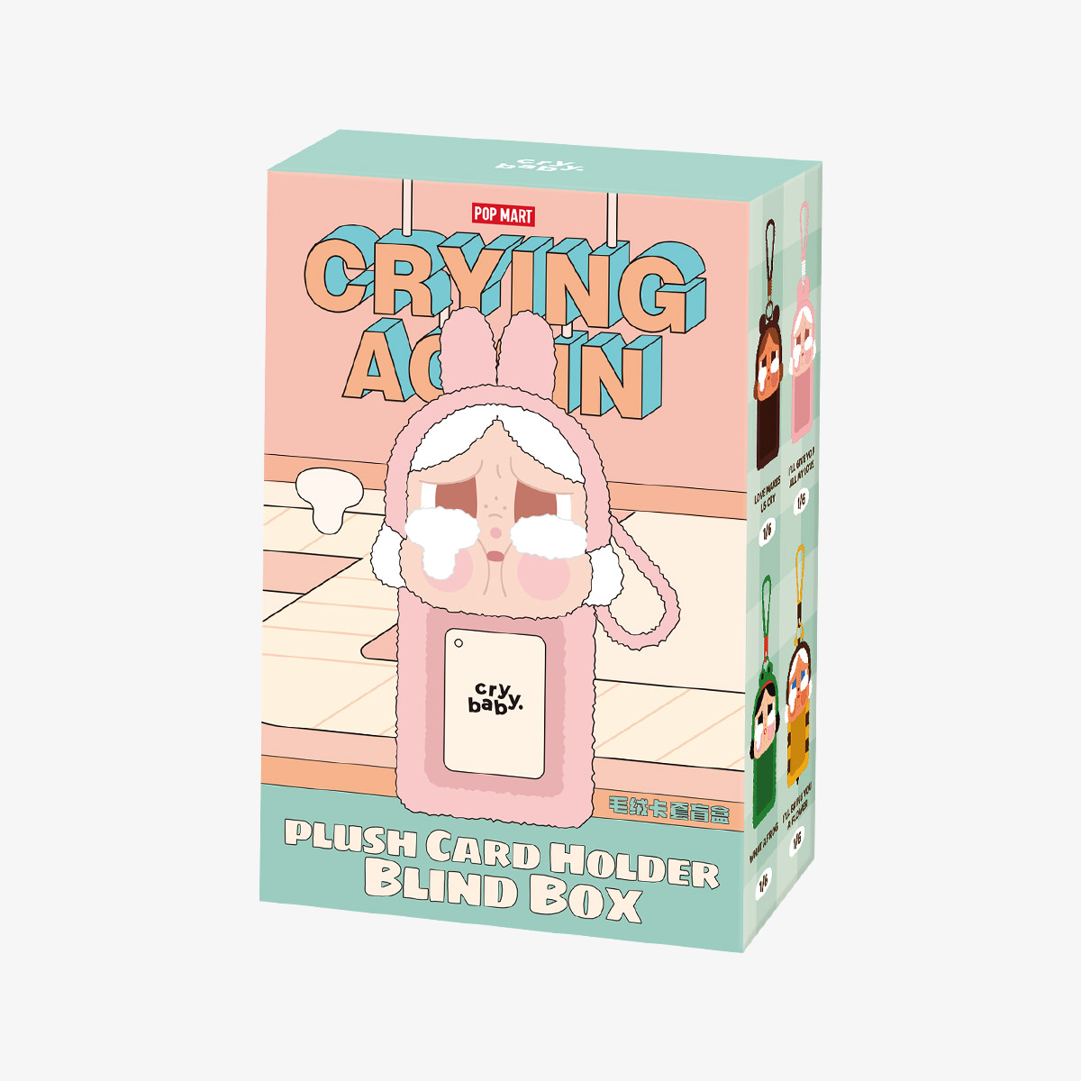 CRYING AGAIN プラッシュカードホルダー CRYBABY Crying Again Series-Card Holder Blind Box - POP MART