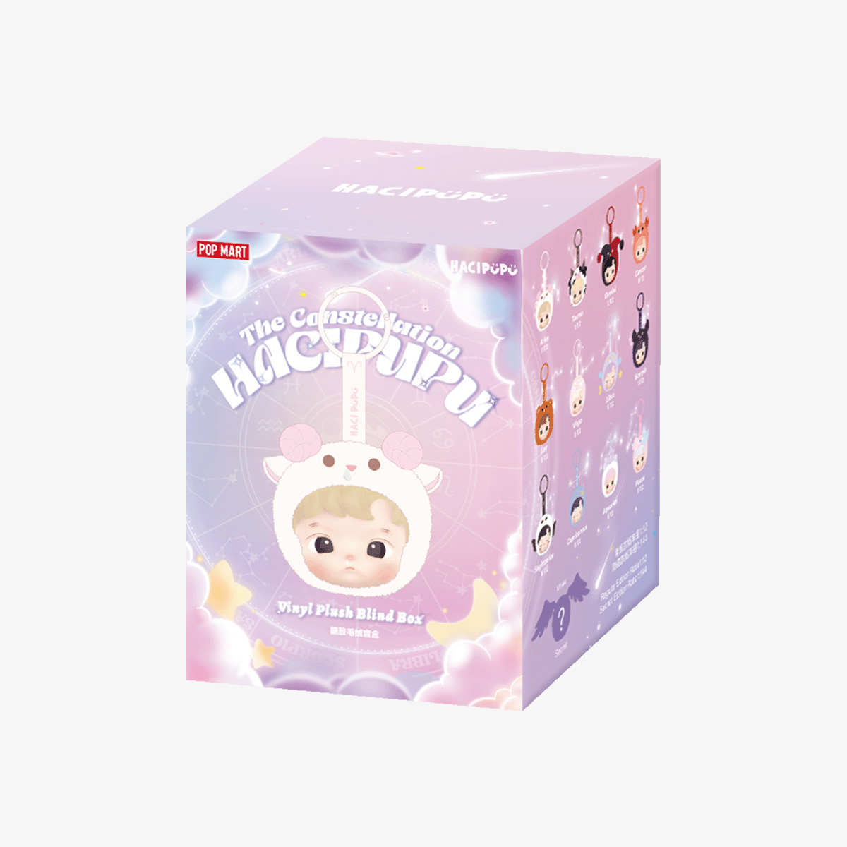 HACIPUPU The Constellation Series-Vinyl Plush Blind Box