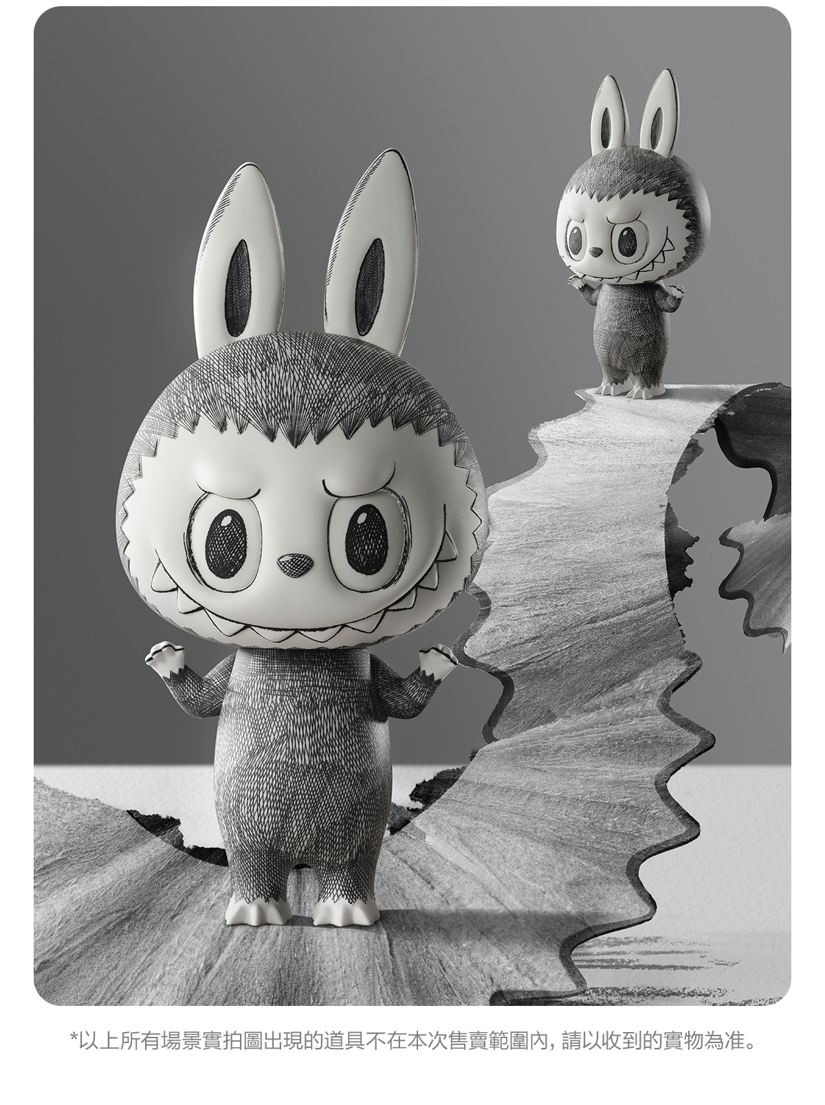 新品POP MART　MEGA LABUBU 400% Sketch POP MART MEGA LABUBU 400% Sketch – Designstoresyd