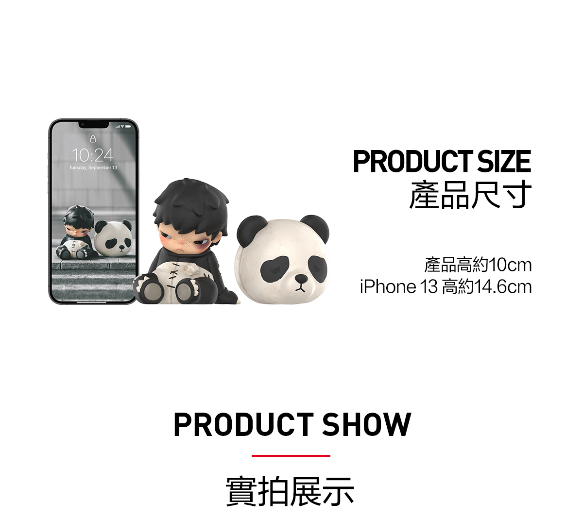 Hirono Doll Panda Figure - POP MART (Macao, China)