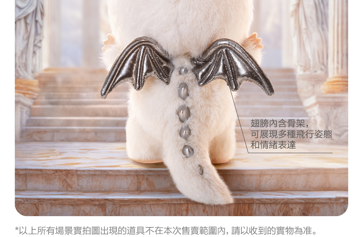 【値下げ中】ANGEL IN CLOUDぬいぐるみPopmart Monster POP MART Official | Shop