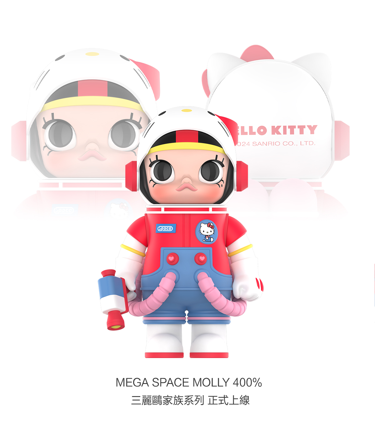 MEGA SPACE MOLLY 400% Sanrio Characters Series - POP MART