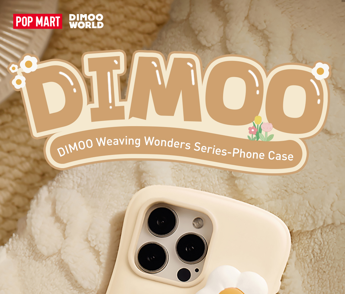DIMOO Weaving Wonders Series-Phone Case - POP MART (Singapore)