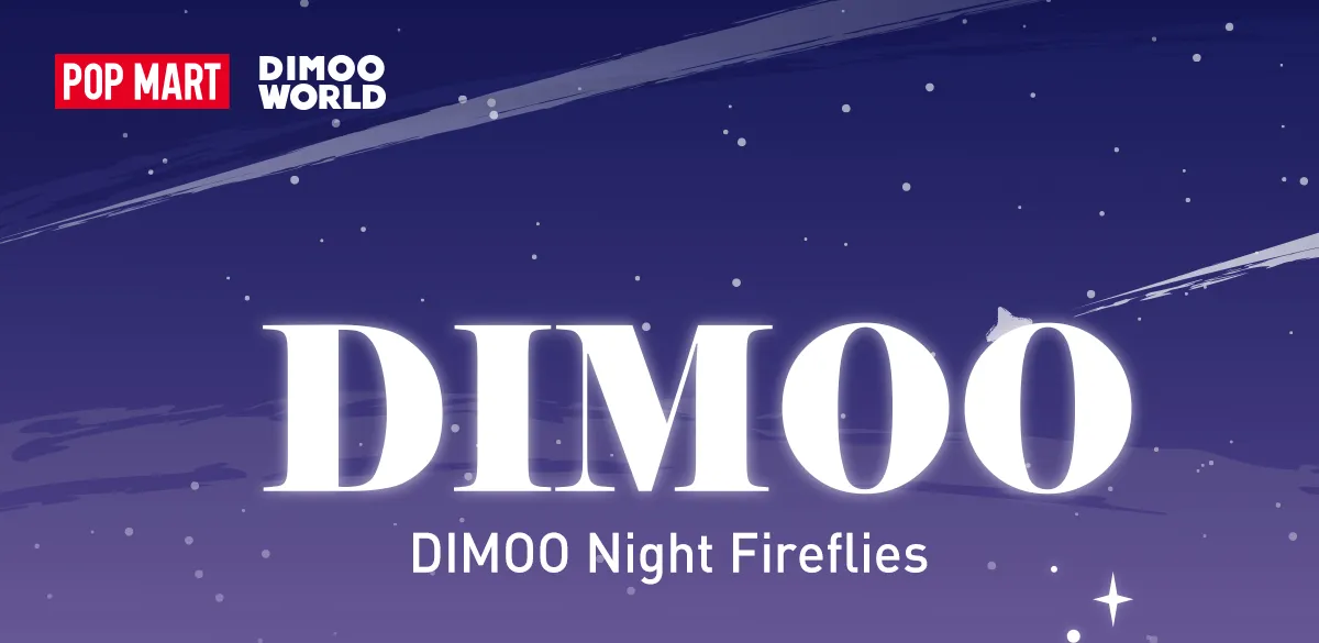 DIMOO Night fireflies - POP MART (Macao, China)