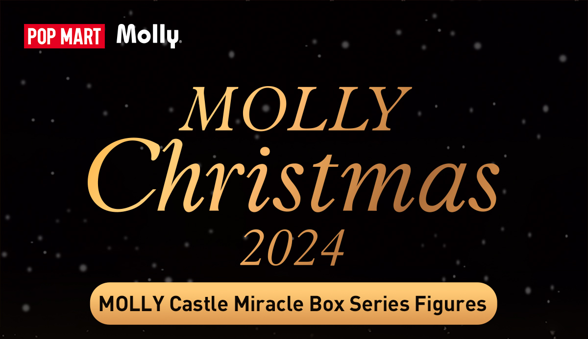 MOLLY Castle Miracle Box Series Figures - POP MART (Philippines)