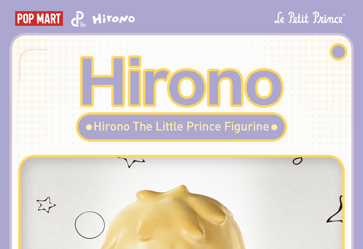 Hirono The Little Prince Figurine - POP MART (Japan)