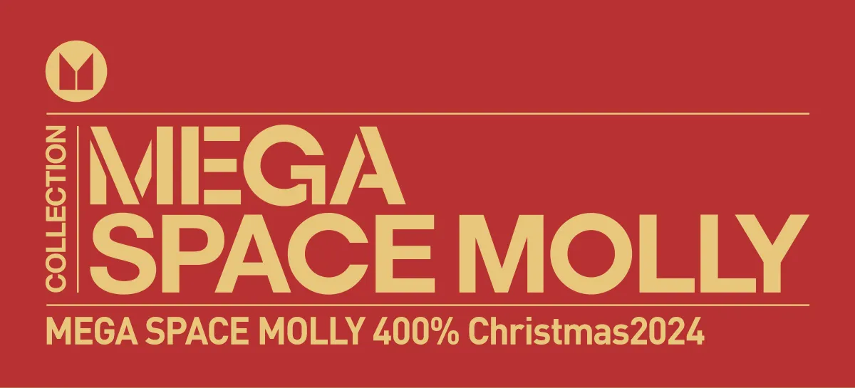 MEGA SPACE MOLLY 400% Christmas 2024 - POP MART (Australia)