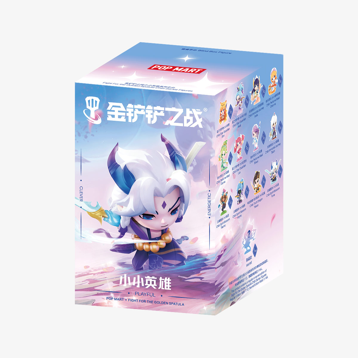 Fight For the Golden Spatula Chibi Series Figures - POP MART (Japan)