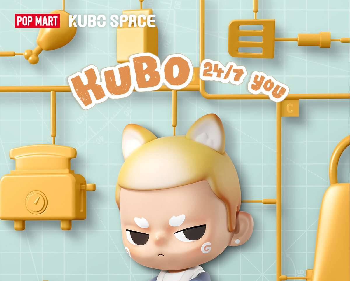 KUBO 24/7 YOU Series Figures - POP MART (Japan)