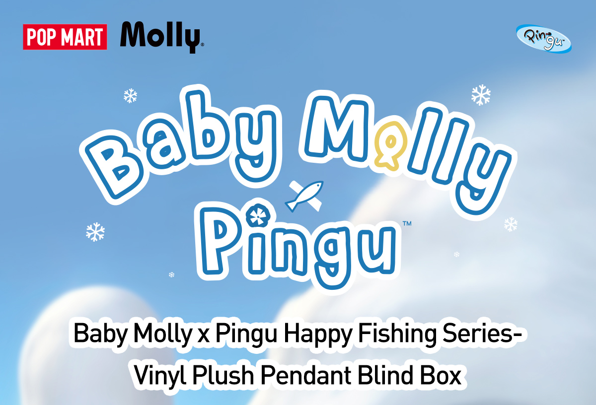 Baby Molly × Pingu Happy Fishing Series-Vinyl Plush Pendant