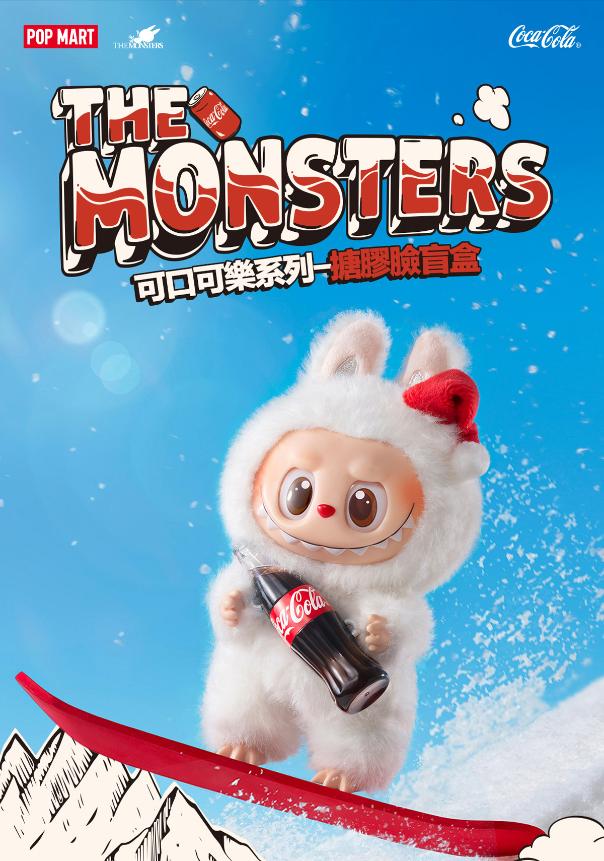 THE MONSTERS COCA-COLA SERIES-Vinyl Face Blind Box - POP