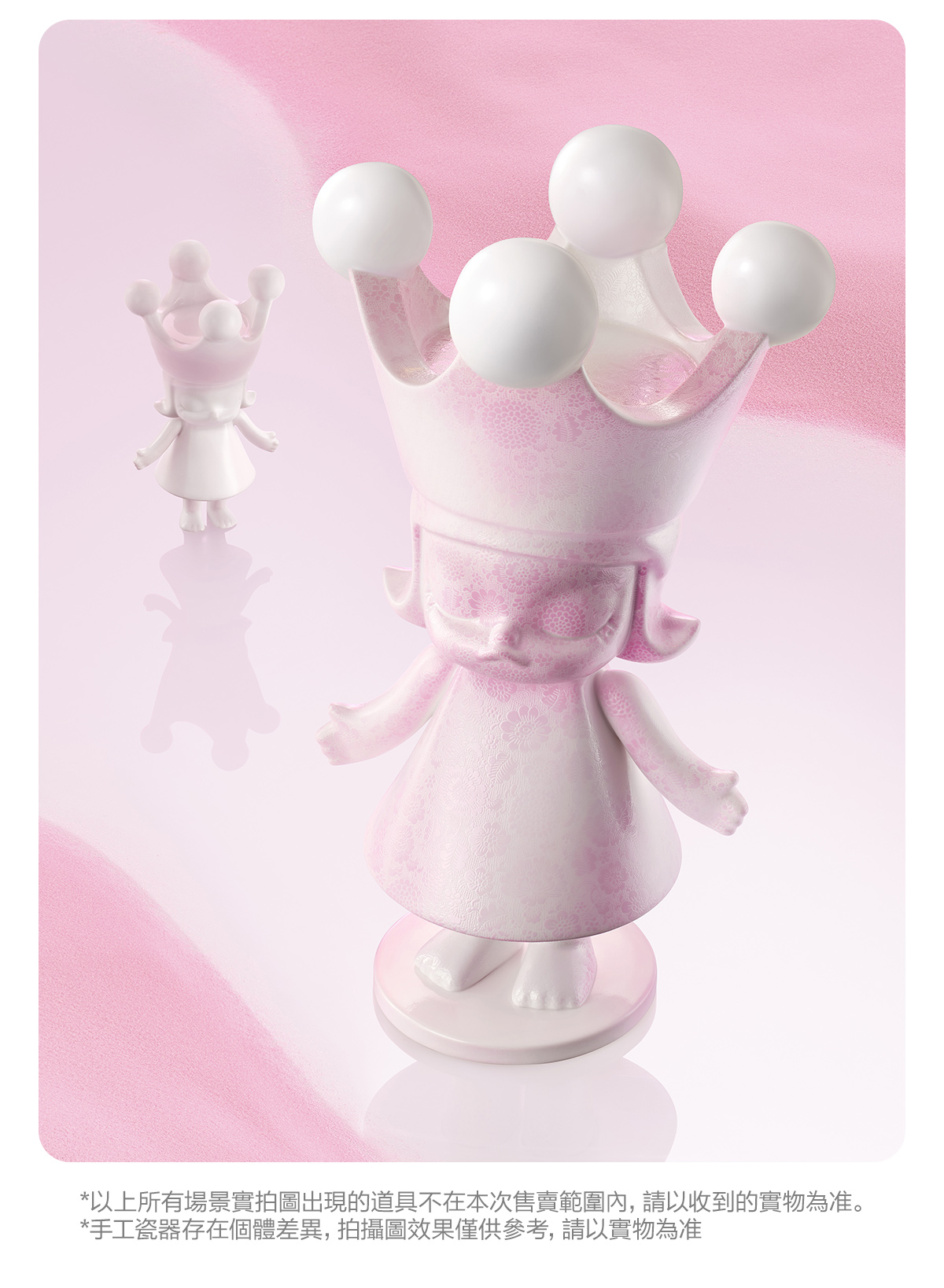 MEGA ROYAL MOLLY 100% Rouge·china - POP MART (Hong Kong, China)