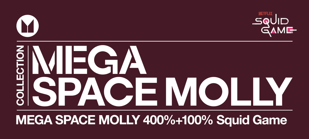 MEGA SPACE MOLLY 400%+100% Squid Game - POP MART (Hong Kong