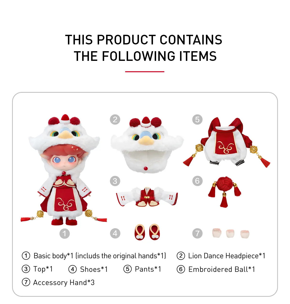 DIMOO Auspicious Lion 1/8 Action Figure - POP MART (France)