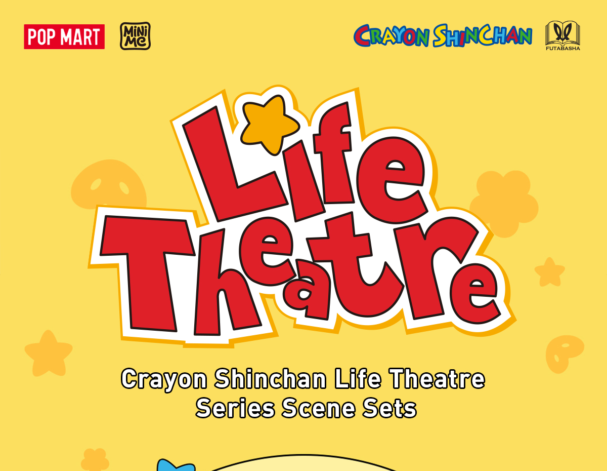 POP NOW:Crayon Shinchan Life Theatre Series Scene Sets - POP MART