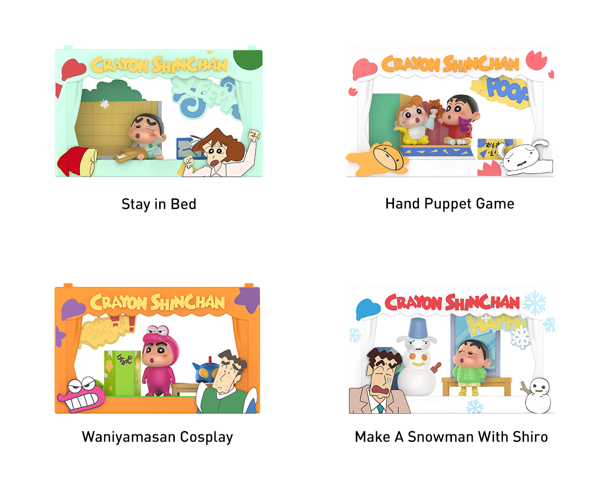 POP NOW:Crayon Shinchan Life Theatre Series Scene Sets - POP MART