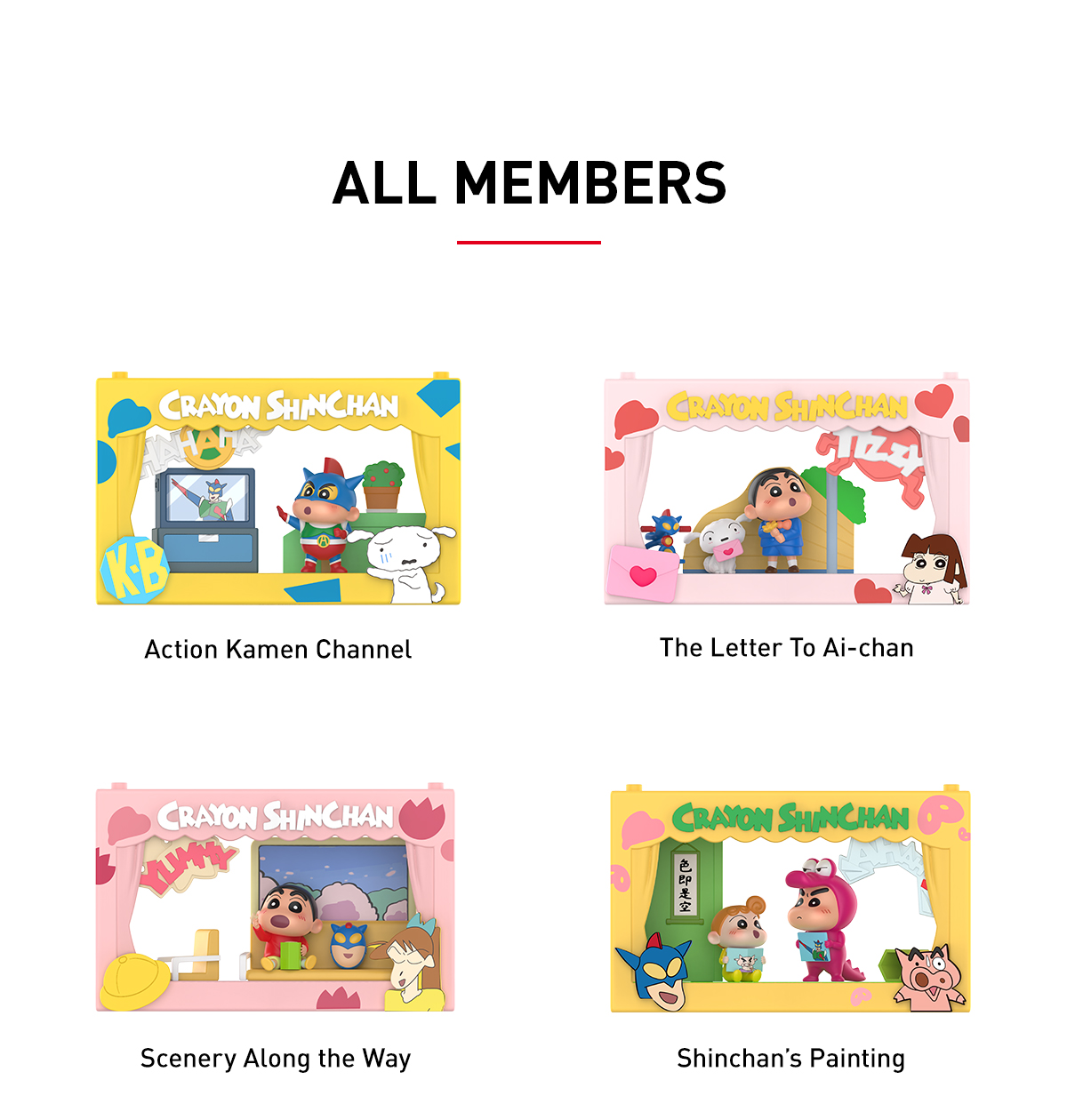 popmart しんちゃん　little theater Mickeyフィギュア POP NOW:Crayon Shinchan Life Theatre Series Scene Sets - POP MART