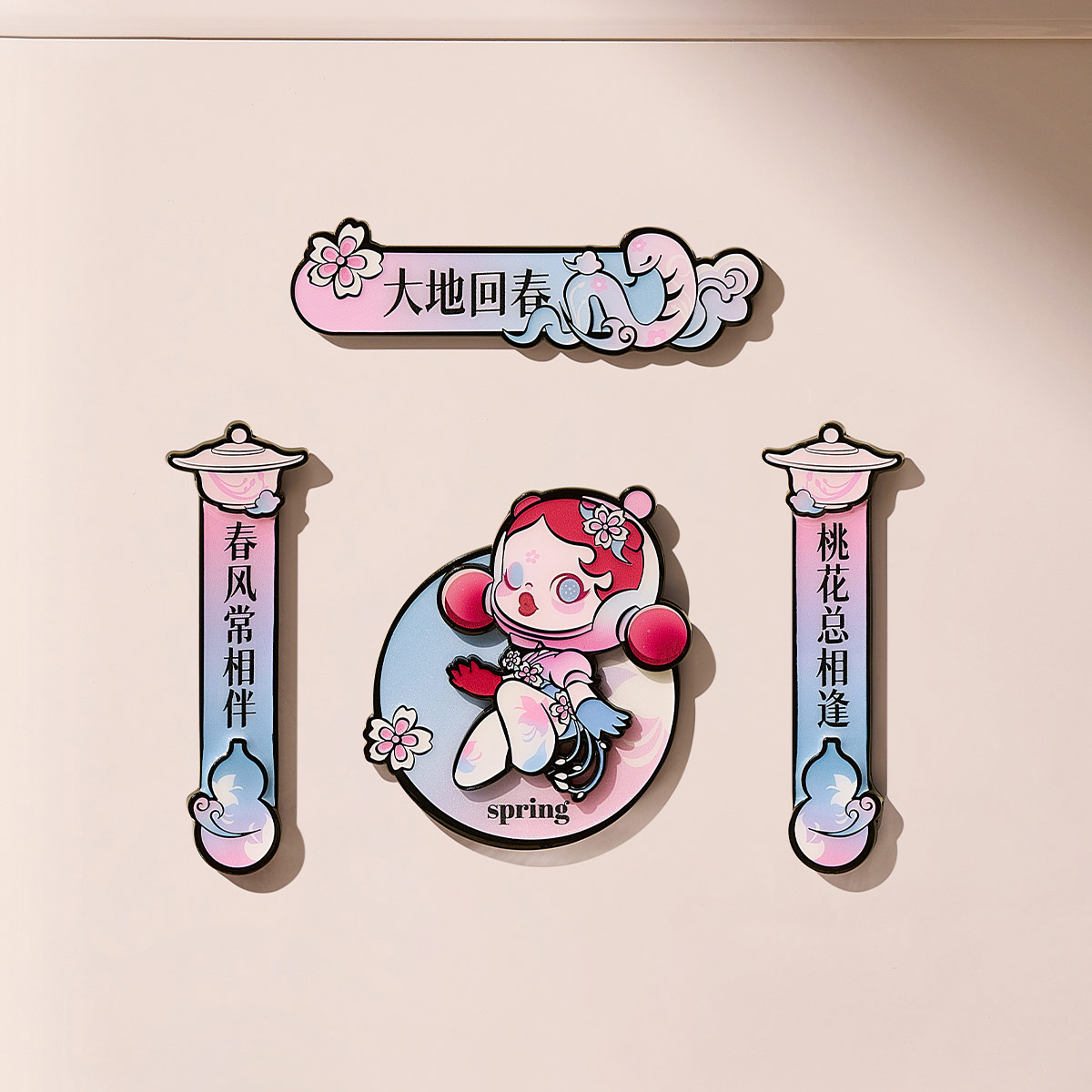 【値下げOK】Wealthy Snake'sシリーズ マグネット Wealthy Snake's New Year Celebration Series-Mini Spring