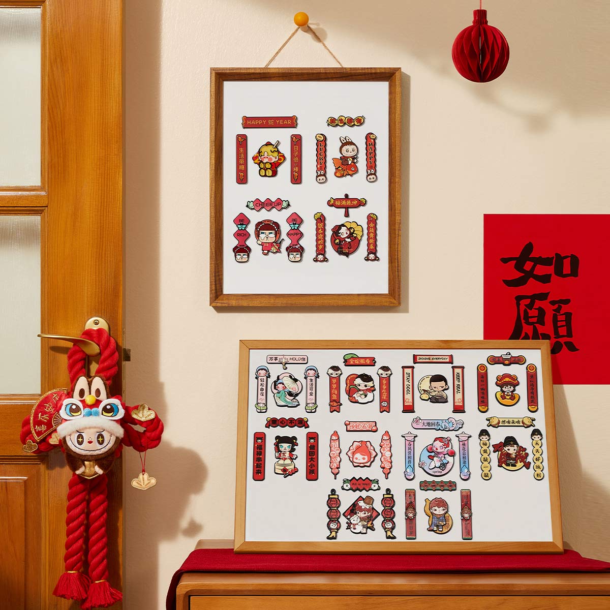 Wealthy Snake's New Year Celebration Series-Mini Spring Wealthy Snake's New Year Celebration Series-Mini Spring