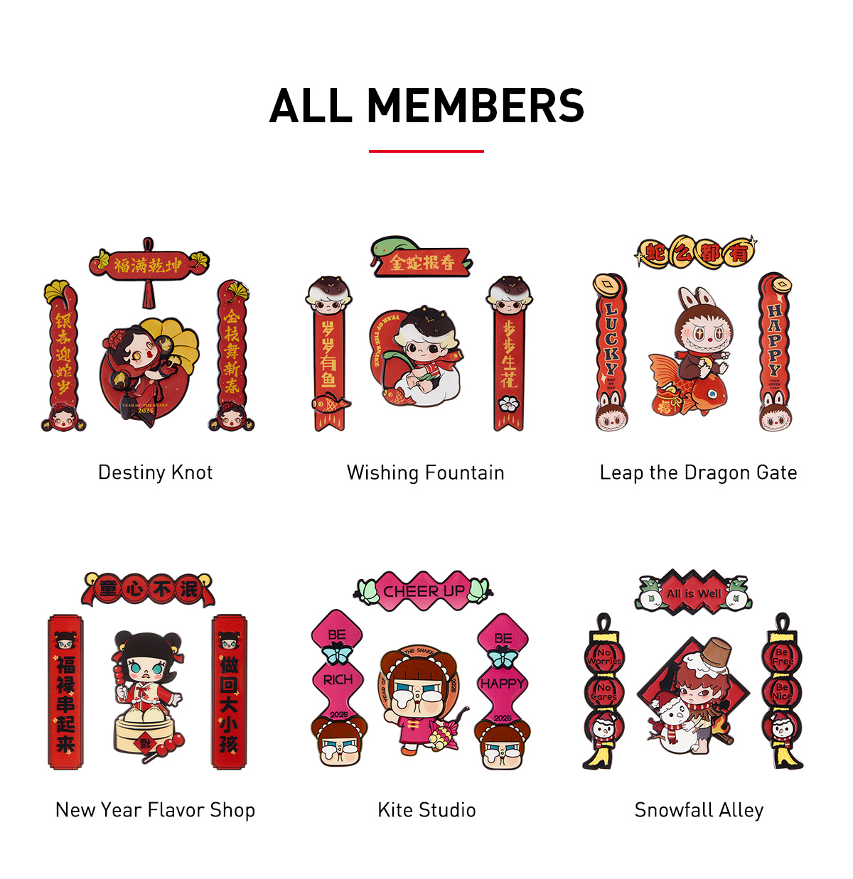【値下げOK】Wealthy Snake'sシリーズ マグネット Wealthy Snake's New Year Celebration Series-Mini Spring