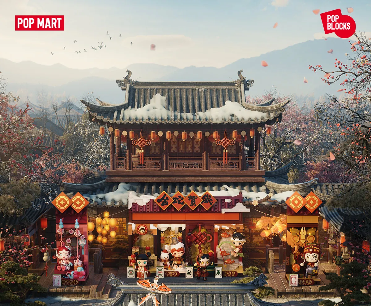 POP MART