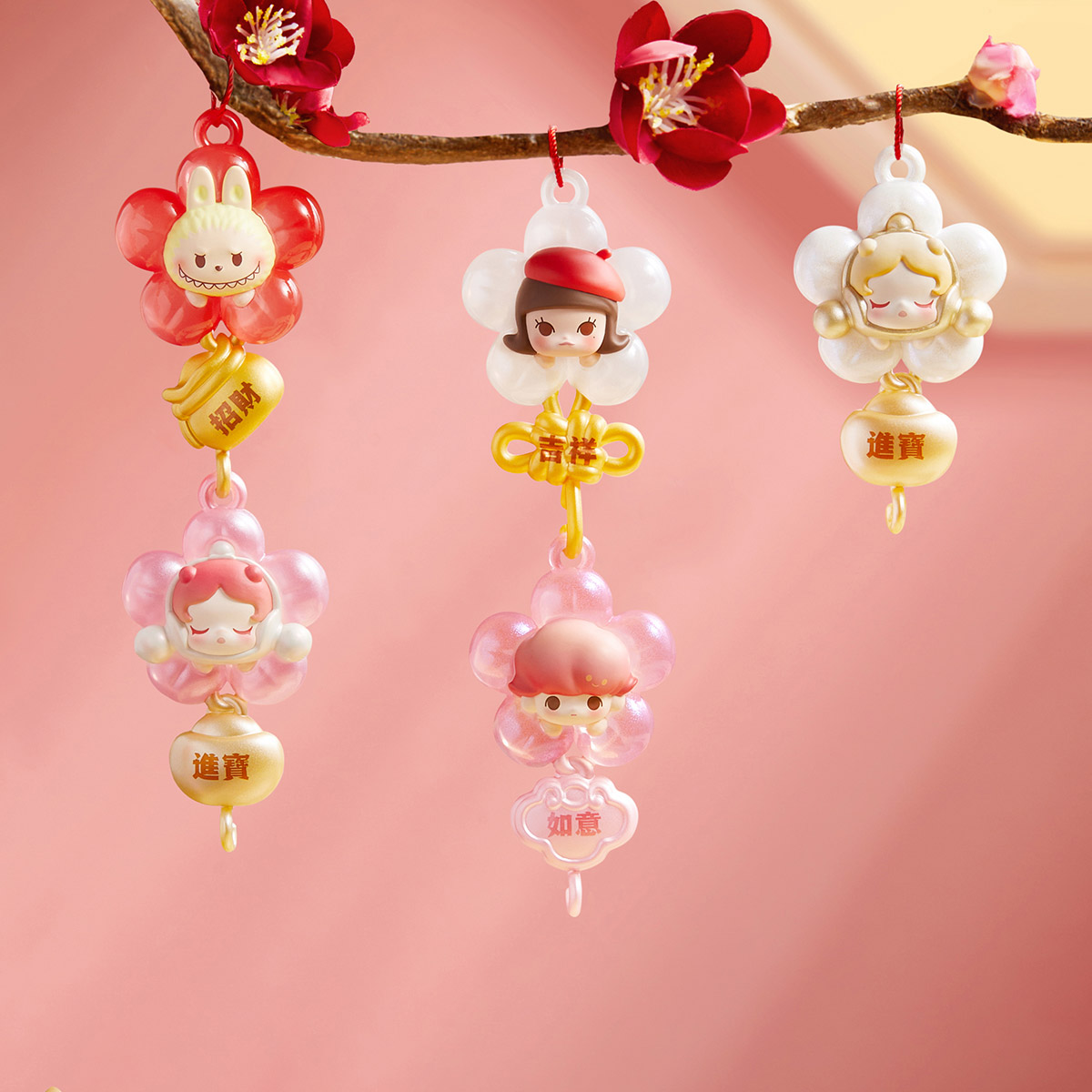 pop mart Three,Two,One!Happy Chinese New Year Series 2Boxes
