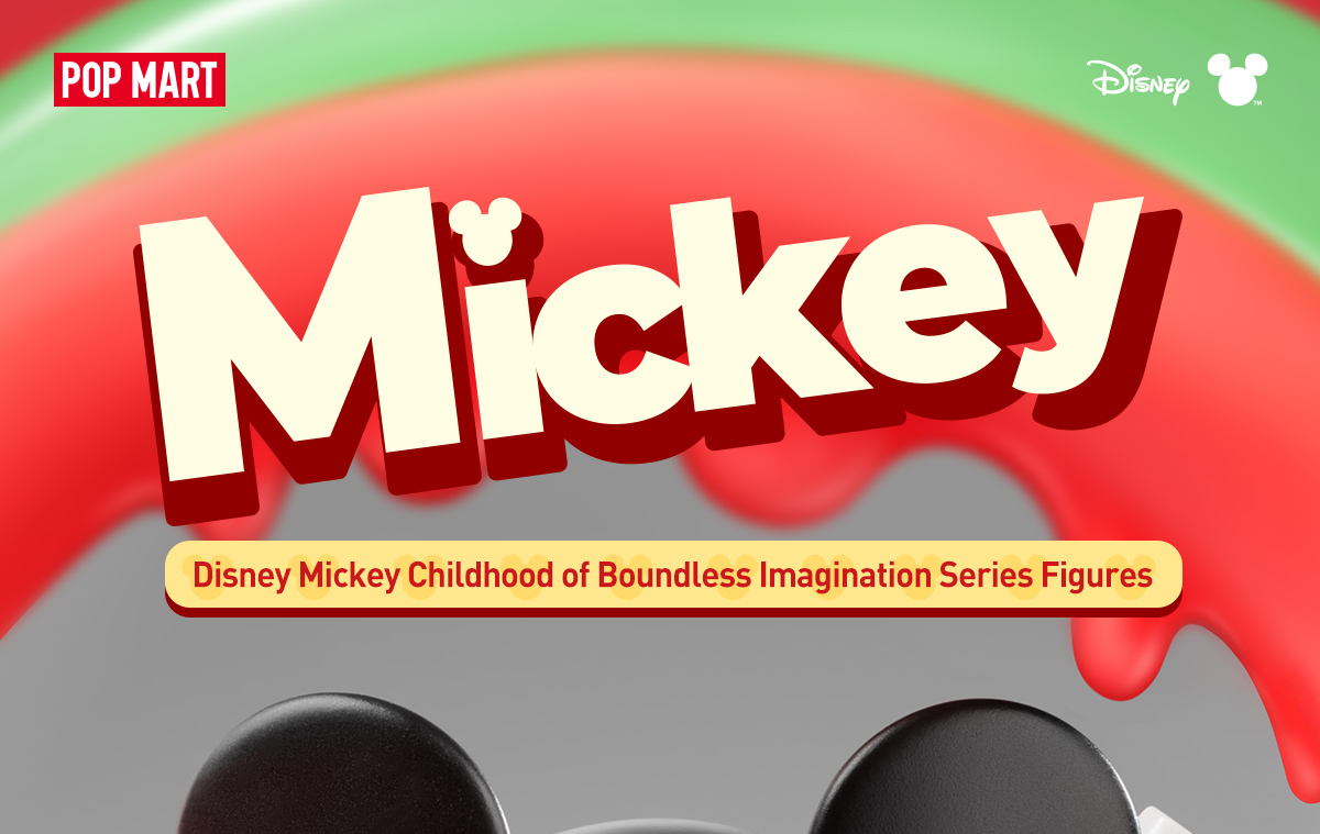 Disney Mickey Childhood of Boundless Imagination Series Figures
