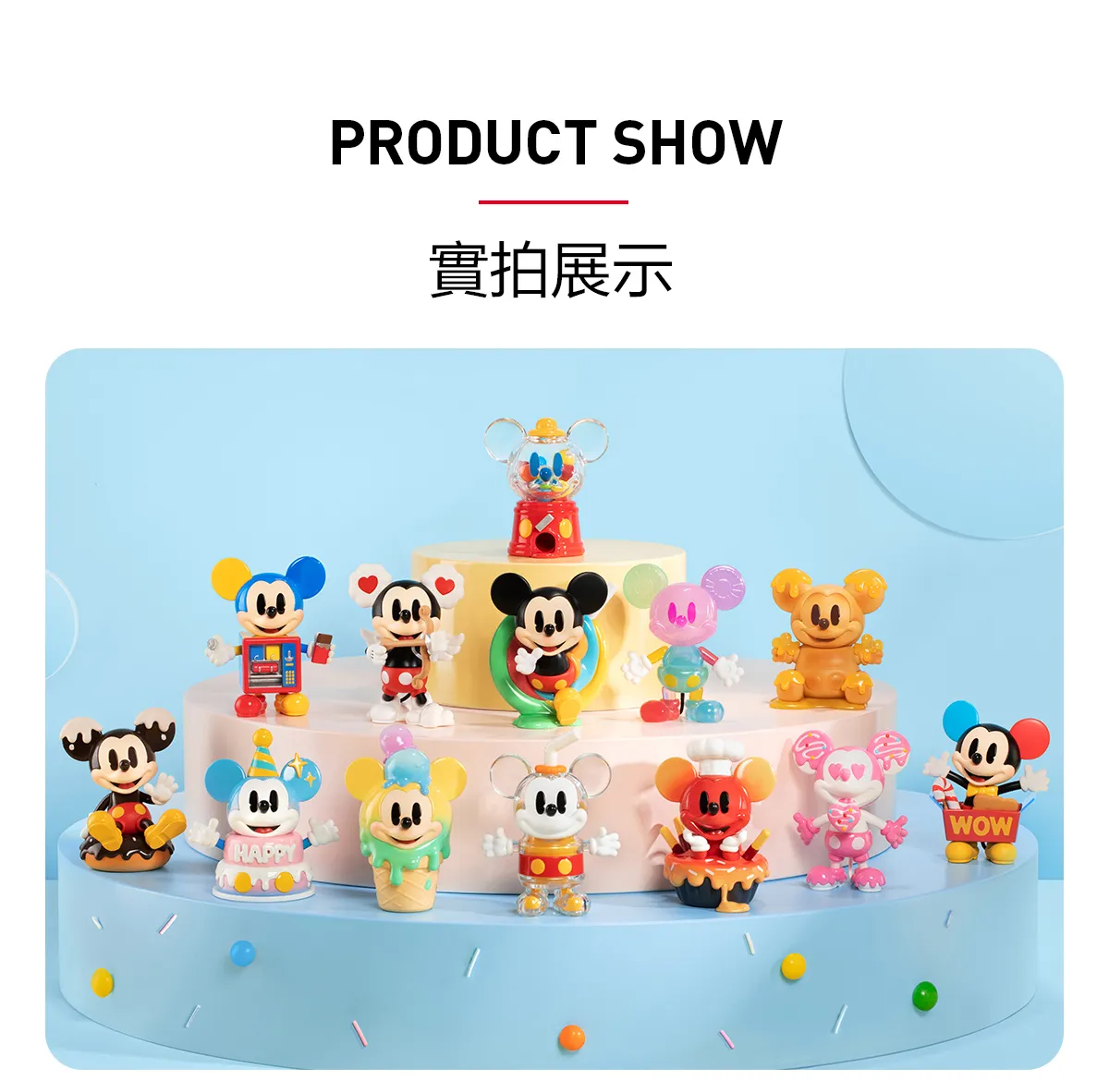 POP MART