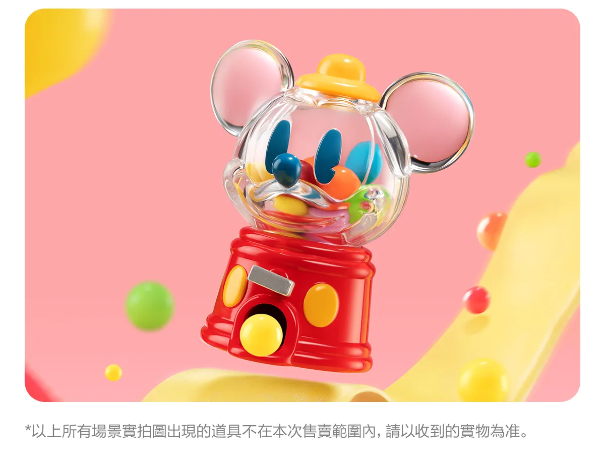 POP MART