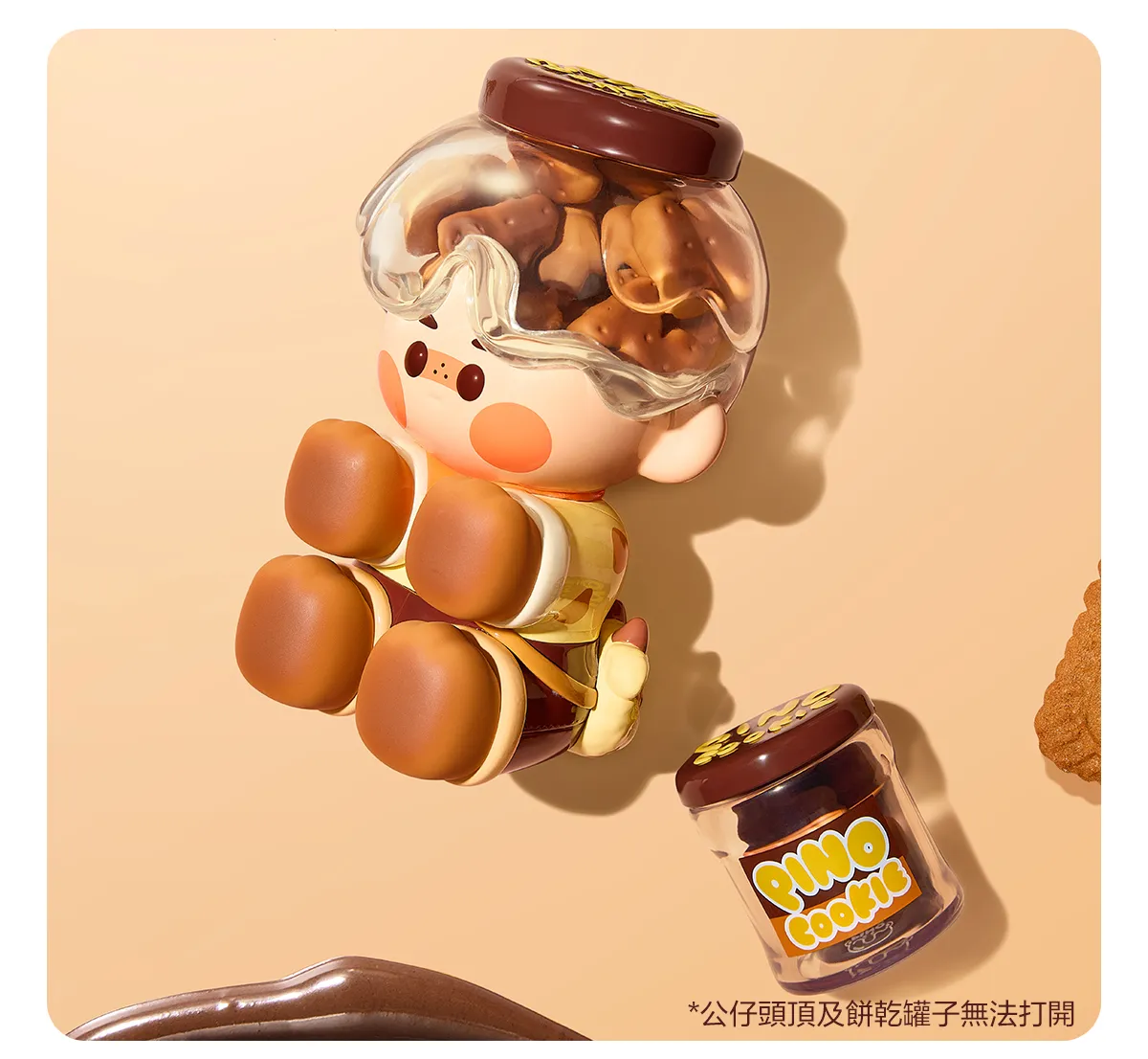 POP MART