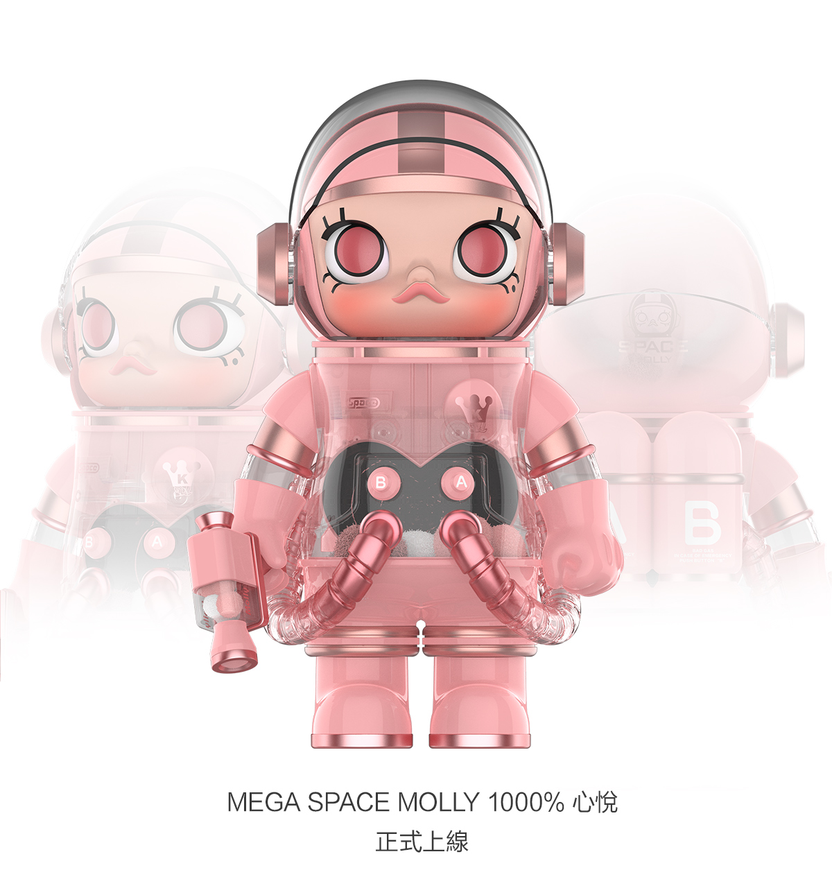 MEGA SPACE MOLLY 1000% SPACE JAM - Mega 1000% - POP MART