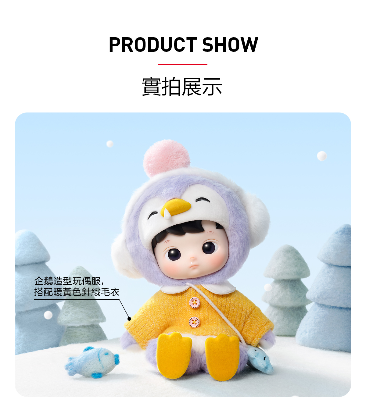 POP MART Official | Shop