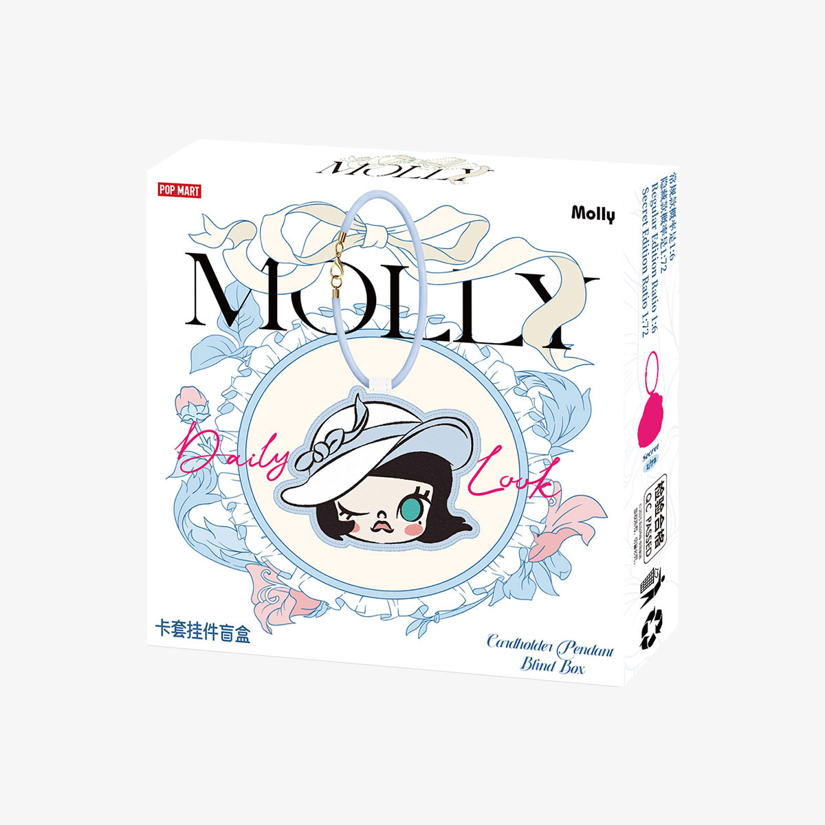 MOLLY Daily Look Series-Cardholder Pendant Blind Box - POP