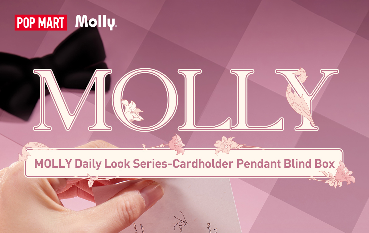 MOLLY Daily Look Series-Cardholder Pendant Blind Box - POP