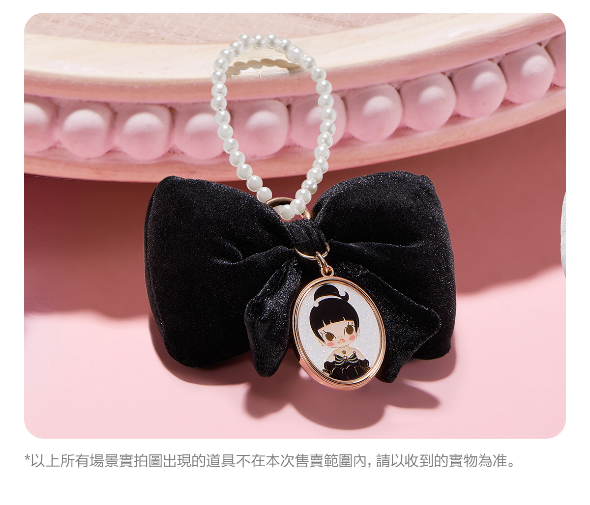 MOLLY Daily Look Series-Sachet Blind Box - POP MART (Hong Kong, China)