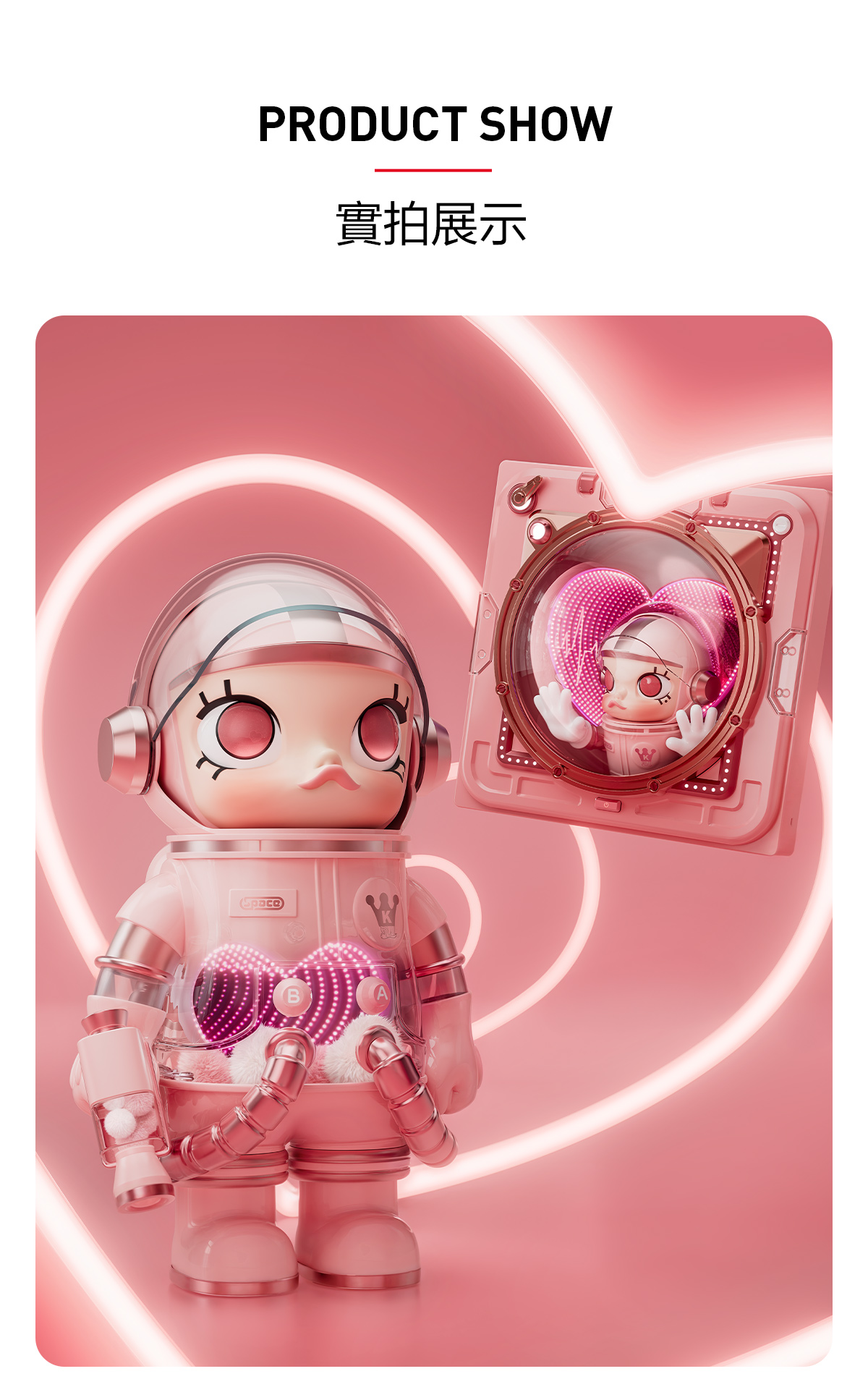 【完売品】 molly smitten love 3D painting MEGA SPACE MOLLY SMITTEN LOVE《IN SPACE》3D Painting - POP