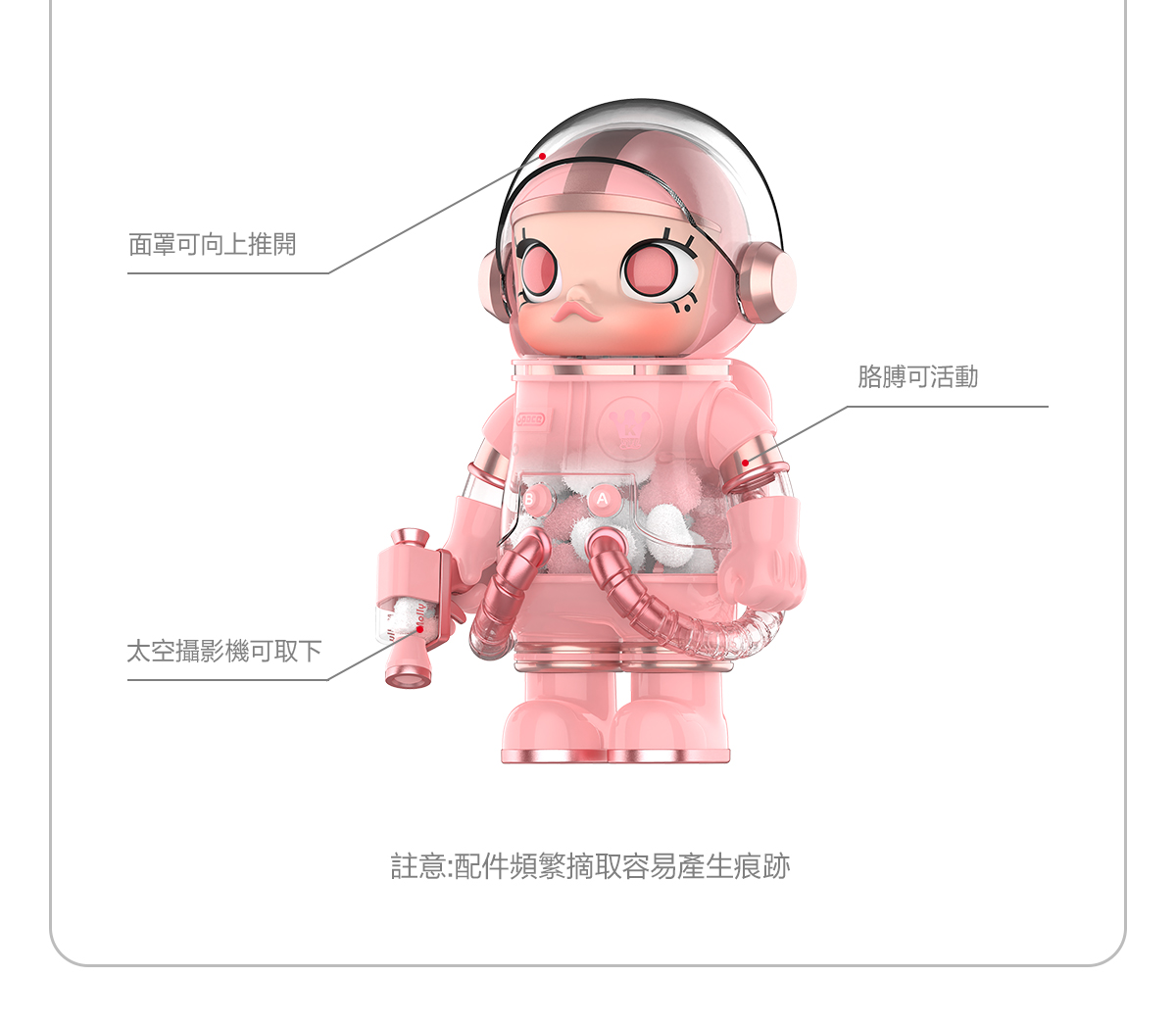 その他 MEGA SPACE MOLLY 400% SMITTEN LOVE Amazon.com: POP MART MEGA Space Molly 400% Smitten Love