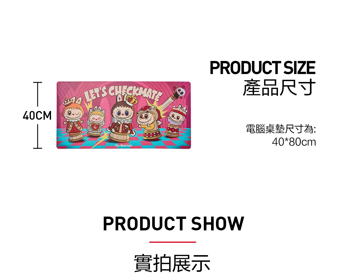 POP MART