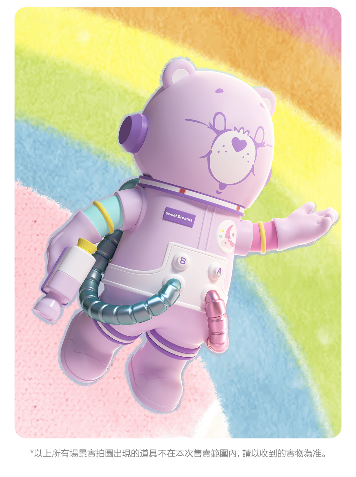MEGA SPACE MOLLY 400%+100% Sweet Dream Bears - POP MART