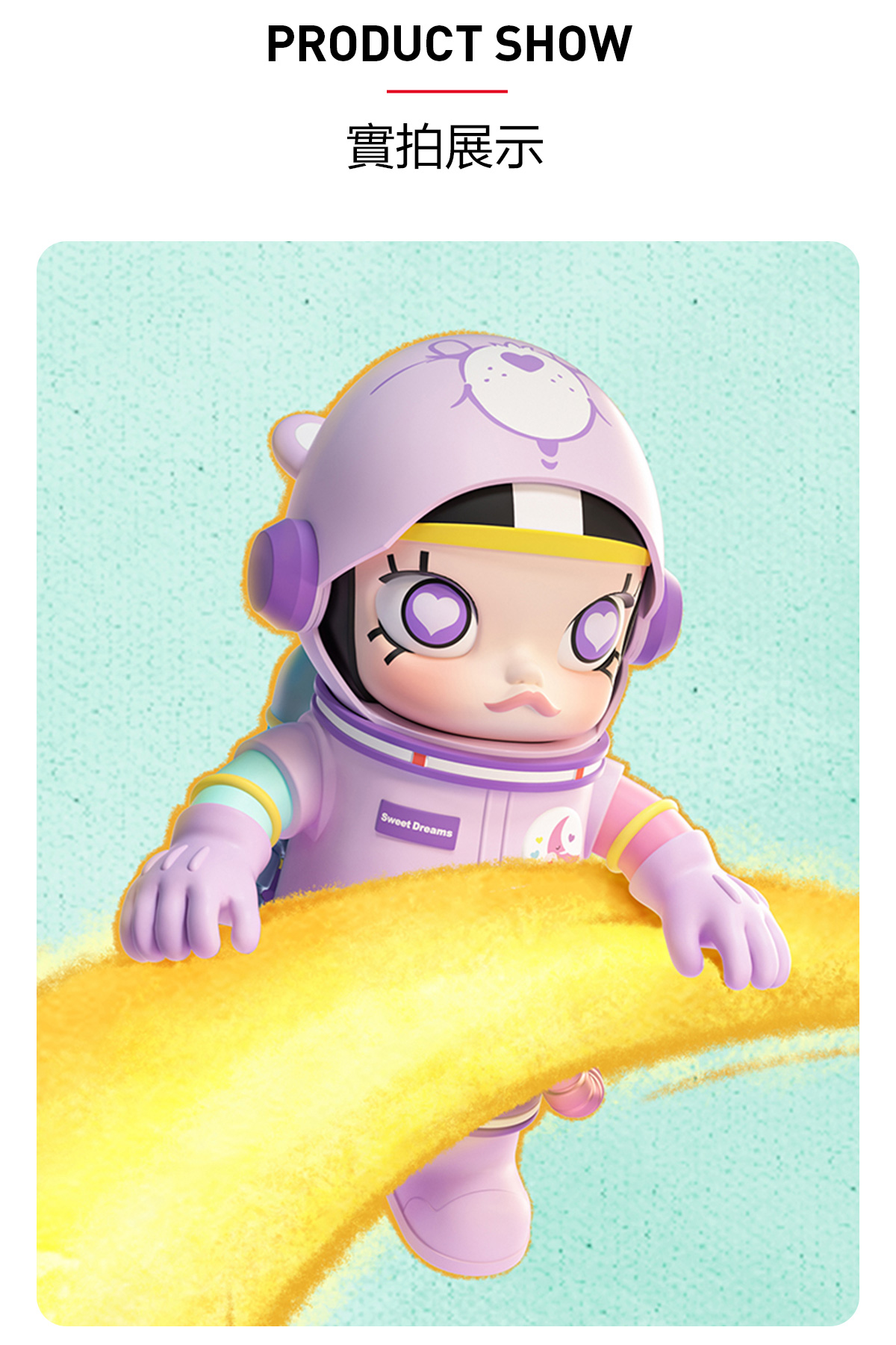MEGA SPACE MOLLY 400%+100% Sweet Dream Bears - POP MART