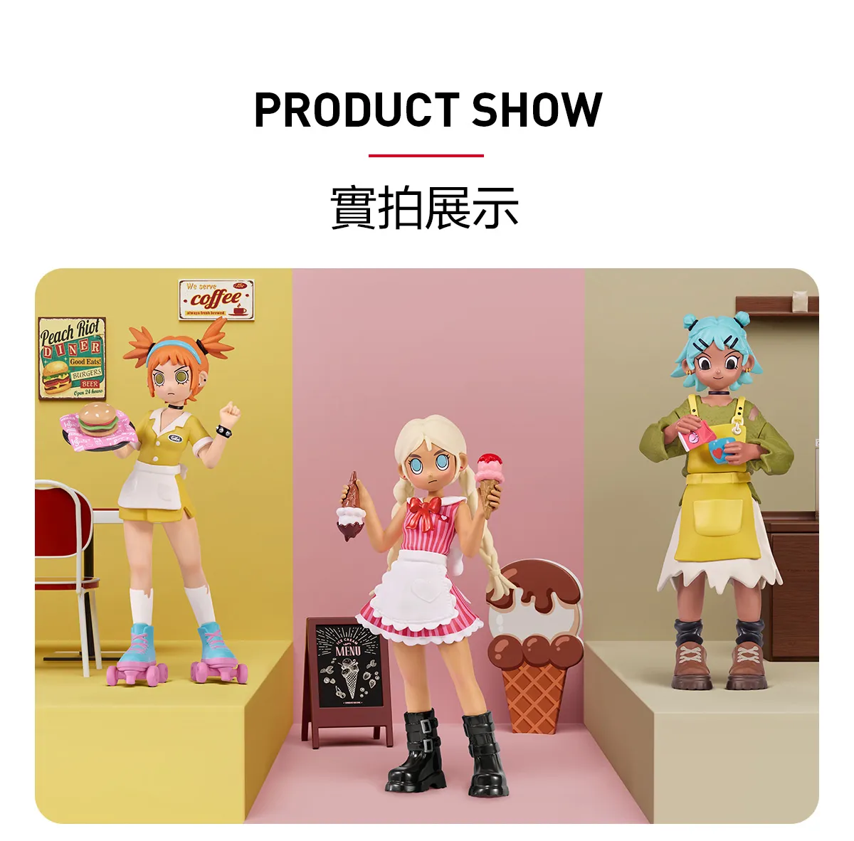 POP MART