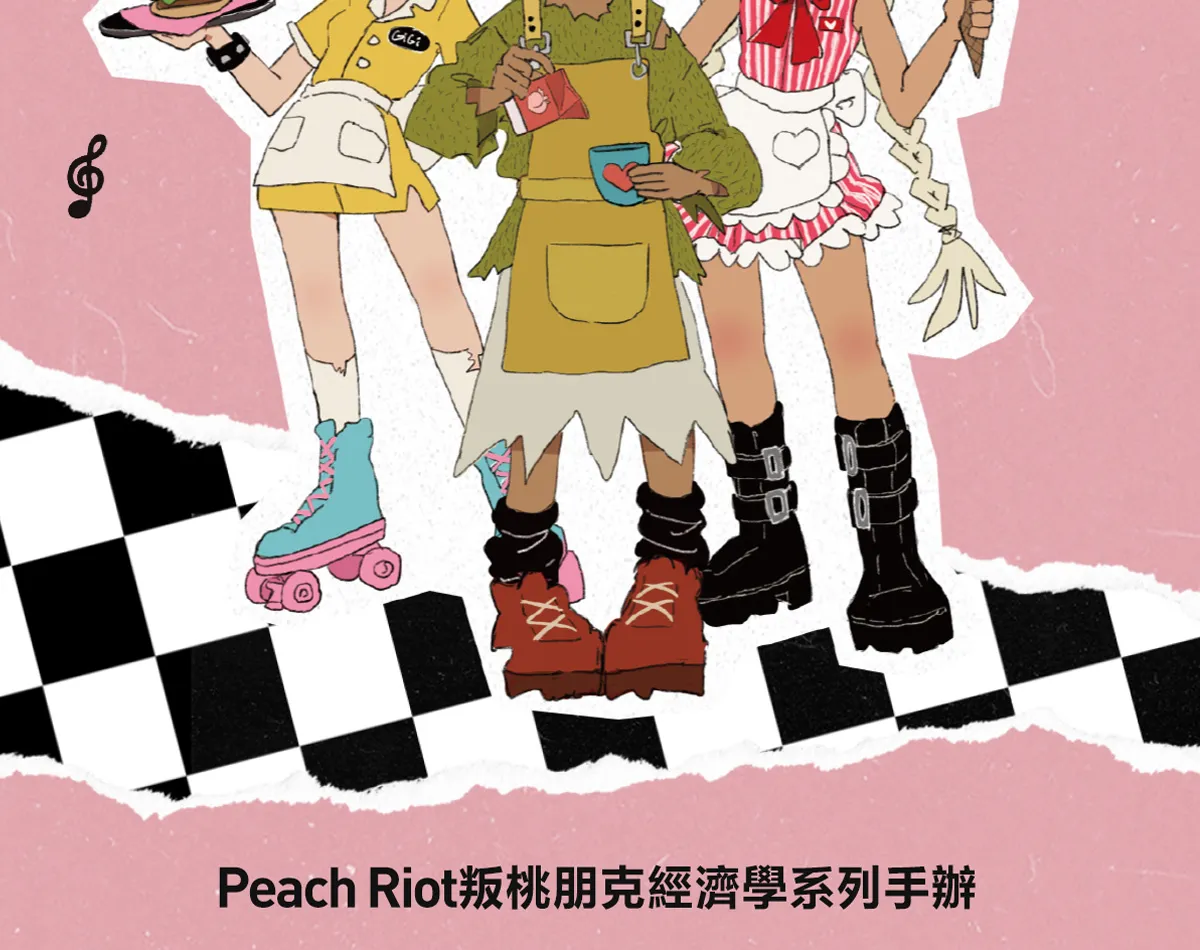 POP MART