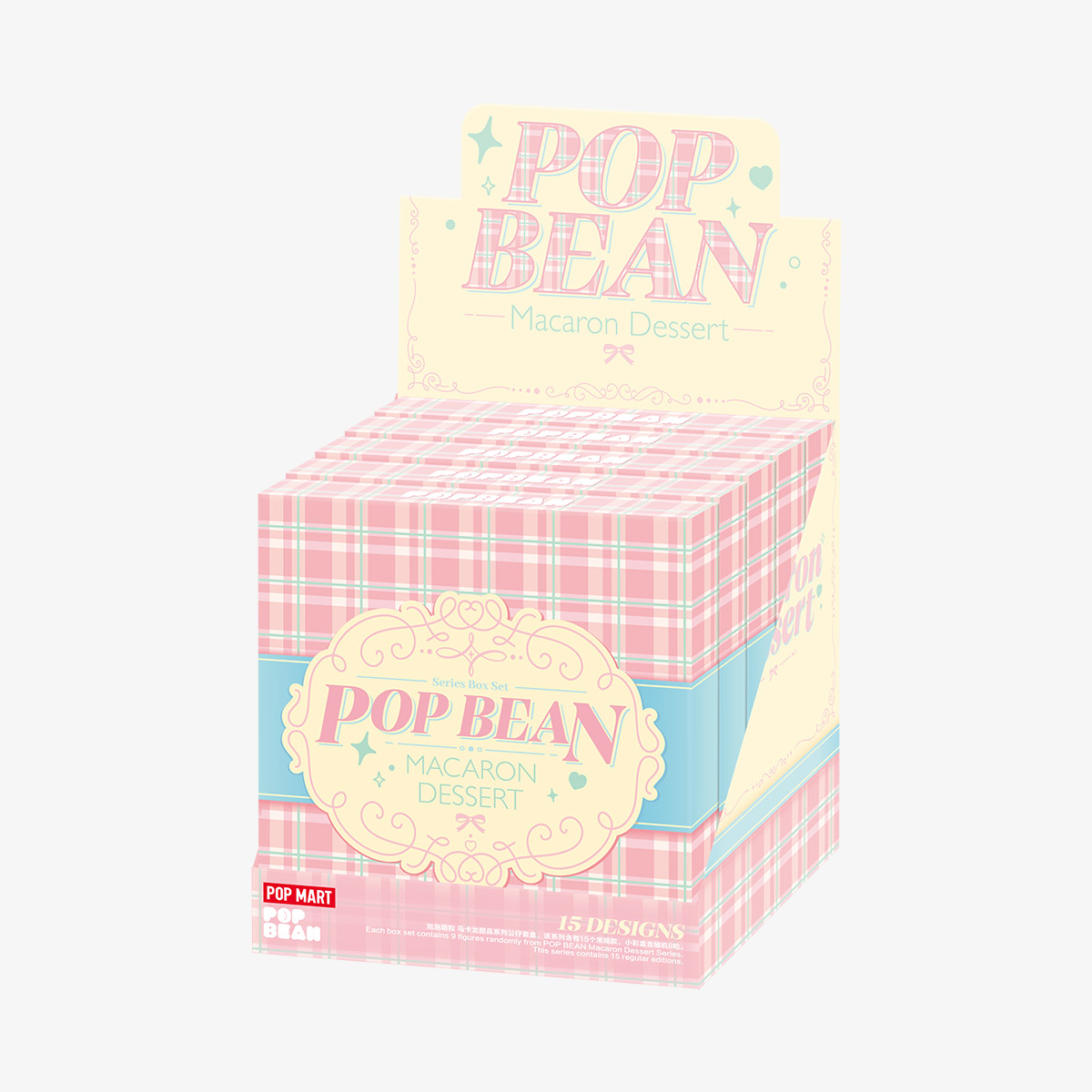 POP BEAN Macaron Dessert Series Box Set (5pcs) - POP MART