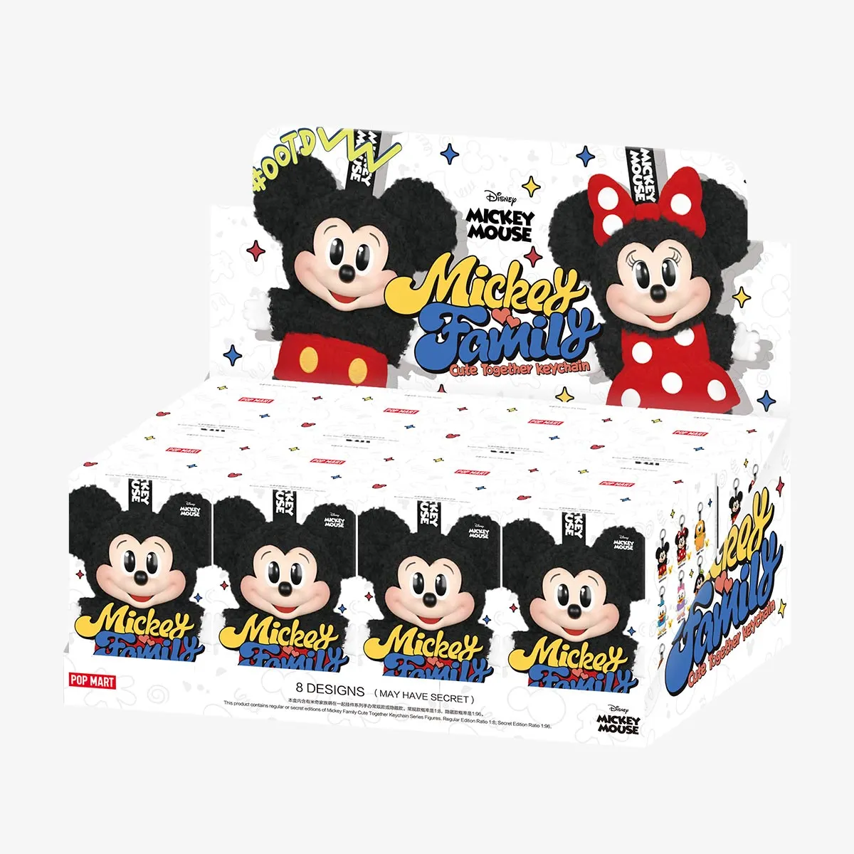 Mickey Family Cute Together Keychain Series Figures - POP MART (Japan)